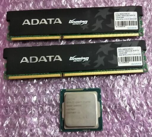 【PCパーツ セット】i7 4790/DDR3 4G 2枚