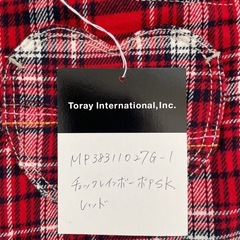 ♪MPS/MERRY POP STUDIO 女の子服の画像