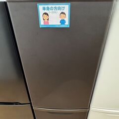 ★ジモティ割あり★ Panasonic 冷蔵庫 NR-B17DW-T 168L 2021年製 動作確認／クリーニング済み KJ6587