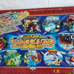 タカラトミー、ポケモンダブルボードゲームの画像