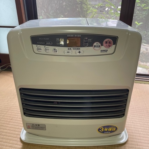 【売却済み】ファンヒーター2