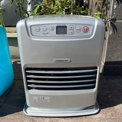 セット四点