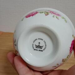 ロイヤルアーデン ごはん茶碗の画像
