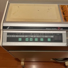 分包機（高園産業）の画像