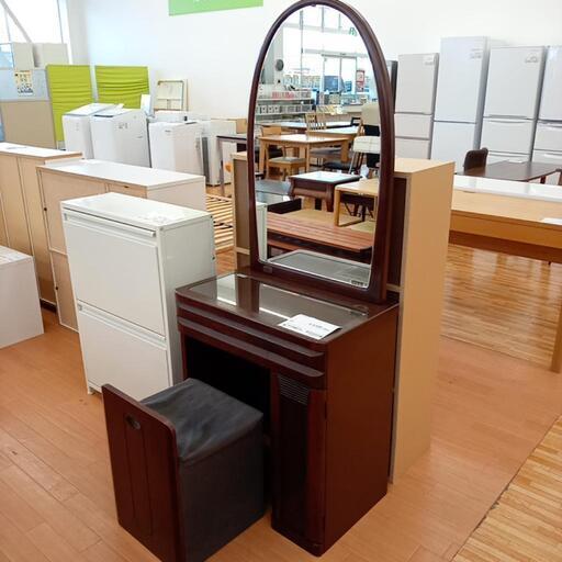 ★ジモティ割あり★ 大塚家具　ドレッサー　クリーニング済　YJ4183