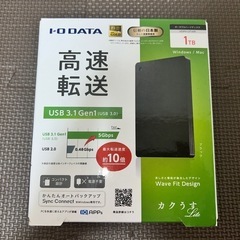 [新品・未使用]IO DATA ポータブルハードディスク　1TB...