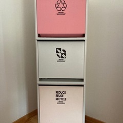 ３段ダストボックス　ゴミ箱　小物ケース