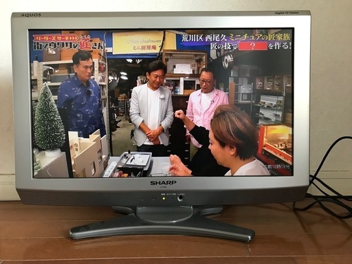 シャープ　AQUOS テレビ