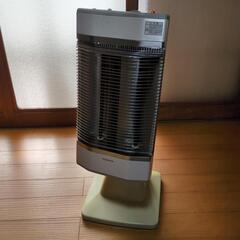ダイキン　セラムヒーター
