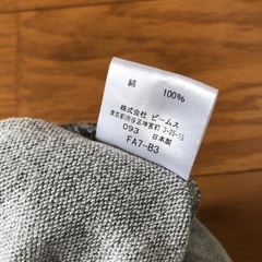 パーカーの画像