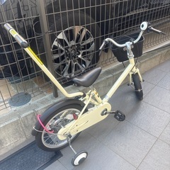 無印良品子ども用自転車の画像