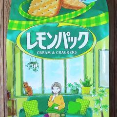 レモンパック（お菓子）