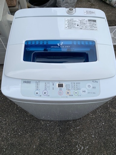 ハイアール 洗濯機