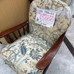 【お持ち帰り大特価】KASHIWA 飛騨路の家具 ロッキングチェア