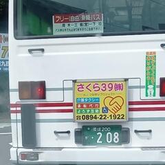 【日払応相談】大掃除断捨離の有償ボランティアの画像