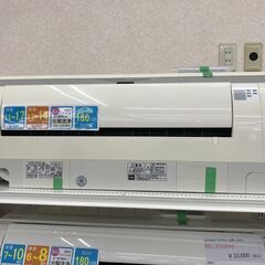 ★ジモティ割あり★ HITACHI エアコン RAS-W40G2 4.0kw 2017年製 室内機分解洗浄 KJ6589