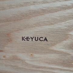 KEYUCA お盆の画像
