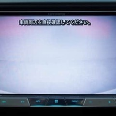 マークＸ 　２５０Ｇ　Ｓパッケージ　リラックスセレクション入庫しました！の画像
