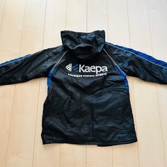 Kaepa　150cm  上下セットアップ