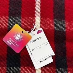 日本製マフラーの画像