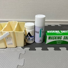 筆洗いバケツ&ジェッソ&フィキサチーフ&マスキングシート　セット