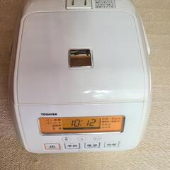【差し上げます】炊飯器 TOSHIBA