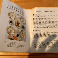（受け渡し予定者決定済み）[新品未使用] モルック MOLKKY アウトドアスポーツの画像