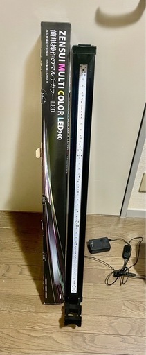 ゼンスイ　マルチカラーLED 90センチ水槽用