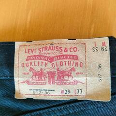 Levisジーンズ👖の画像