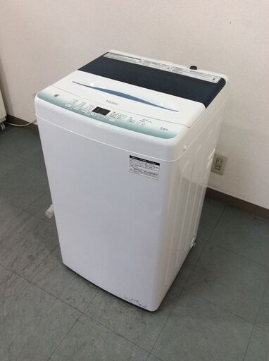 （11/6受渡済）JT9682【Haier/ハイアール 5.5㎏洗濯機】美品 2022年製 JW-U55HK 家電 洗濯 簡易乾燥付