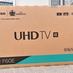 【新品】ハイセンス 55型テレビ