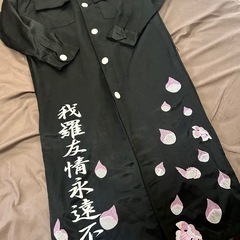ハロウィンコスプレ 特攻服  上下セット