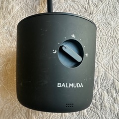 お値引き！BALMUDA/卓上スタンドライト BALMUDA The Light の画像