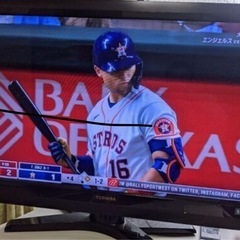 東芝REGZAカラーテレビ37型 の画像