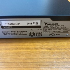 【再々値下げ】ブルーレイディスクレコーダーの画像