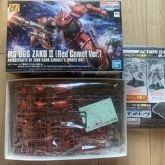 【新品】【ガンプラ】機動戦士ガンダム THE ORIGIN HG...
