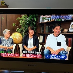 パナソニック　26型テレビ　日本製の画像