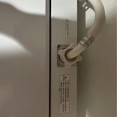 洗濯機lRIS OHYAMAの画像