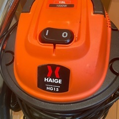 業務用掃除機