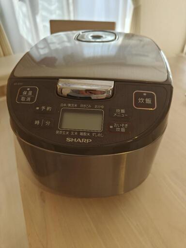 5.5号炊飯器