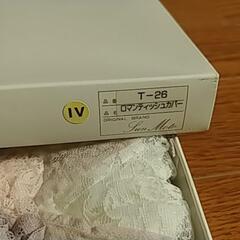レースたっぷりティッシュカバーの画像