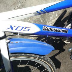 取引中【ブリヂストン　BRIDGESTONE】　子供用　自転車　22インチの画像