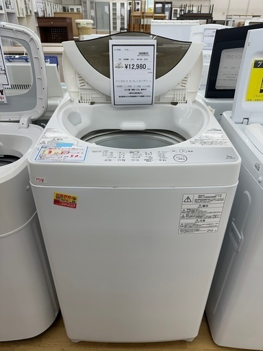 【ドリーム川西店御来店限定】東芝　洗濯機　 AW-5G6／クリーニング済み 【2002146255601807】
