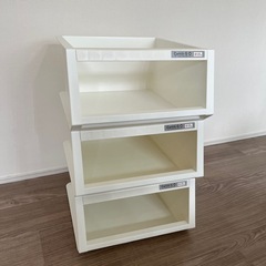 キャリコG  Mサイズ3つセット収納ニトリカインズ片付け
