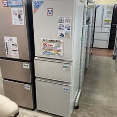 12/14 値下げ⭐️人気モデル⭐️2021年製⭐️MITSUBISHI 三菱⭐️272L冷蔵庫⭐️MR-CX27F⭐️3818