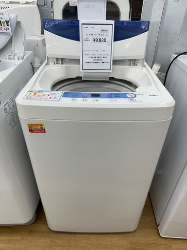 ドリーム川西店御来店限定】ヤマダ洗濯機YWM-T50G1／クリーニング済み 