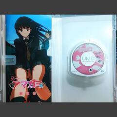 PSP エビコレ＋アマガミ （購入予約【Various Artists 0】特典付き）（予約お詫び【お詫びポストカード】特典付き）の画像