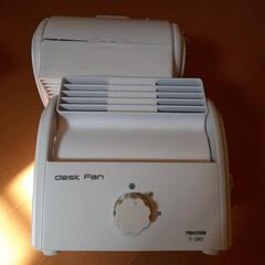小型デスクファン