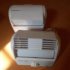 小型デスクファンの画像