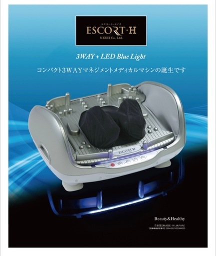 ☆ジモティ割あり☆ ハイセンス スポットエアコン 21年製 動作確認